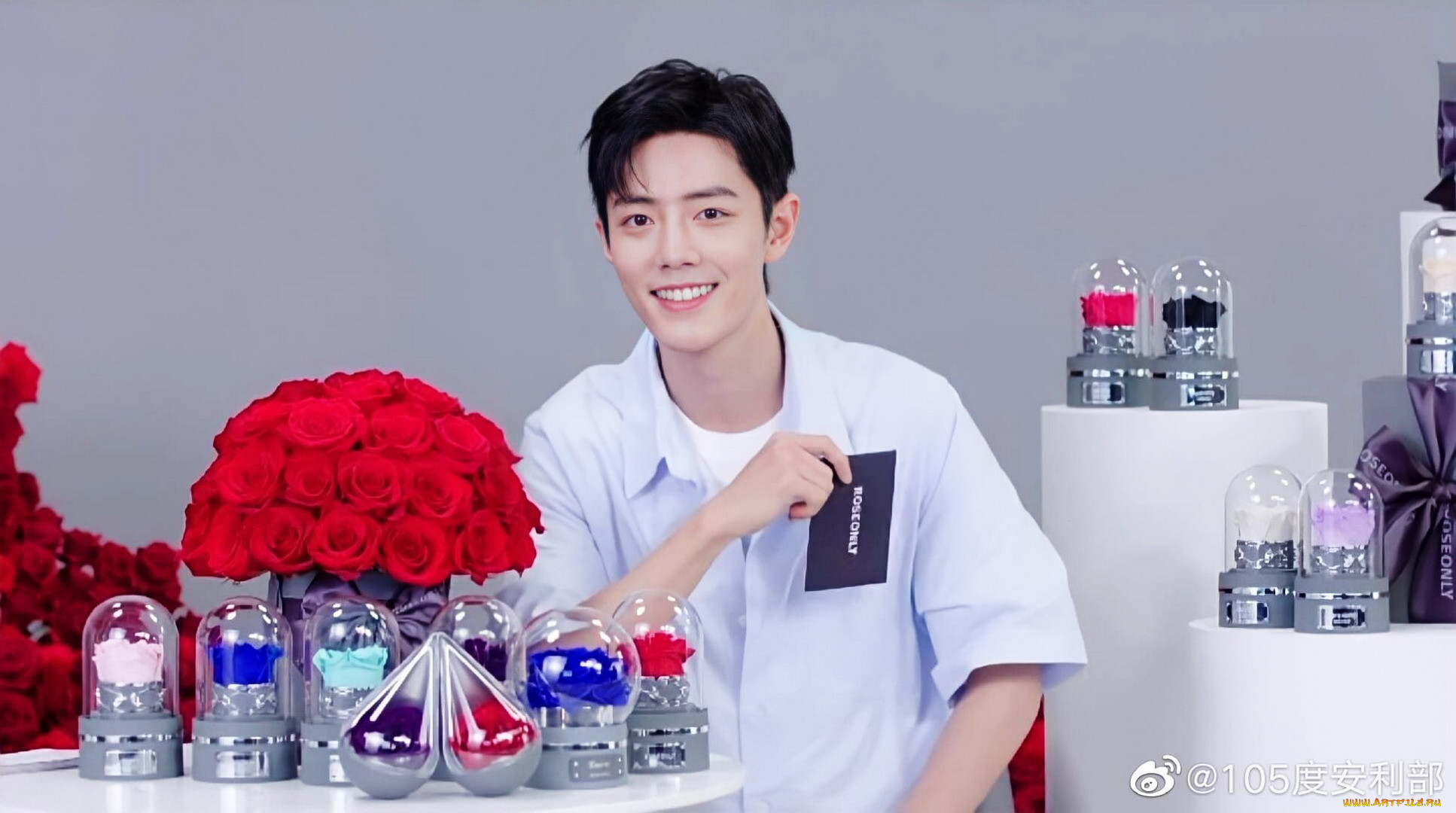 , xiao zhan, , , , , 